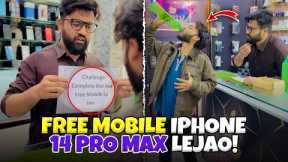 Challenge Jeeto OR Free Iphone 14Pro Max Le Jao!🤑📱 || Comedy Video