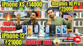 Cheapest iPhone Market in Delhi 🔥| Second Hand Mobile | iPhone Sale | iPhone12 , iPhone13 iphone15