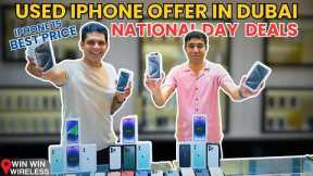 USED IPHONE 14 PRO , 13 PRO MAX , 13 PRO PRICES IN DUBAI | 1 YEAR WARRANTY | IPHONE 15 PRICES