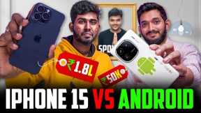 iPhone Vs Android 🥊🔥ft @engineeringfacts  | Apple iPhone 15 Pro Max Vs iQOO 12 | Which is Best?🤔