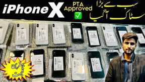 iPhone X PTA Approved ✅ New Stock 2024 - Used iPhone Prices in Pakistan 2024
