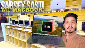 i Bought the Cheapest MacBook Pro M1 😱💻  Vlog 2024