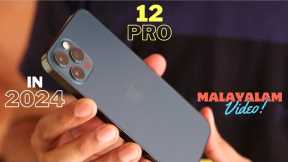 iPhone 12 Pro Malayalam Review in 2024.