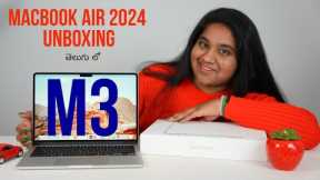 M3 MacBook Air 2024 Unboxing in Telugu By PJ