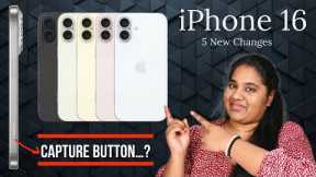 Apple iPhone 16 | New Design Changes | New Features | Leaks in Telugu By PJ
