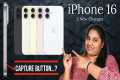 Apple iPhone 16 | New Design Changes