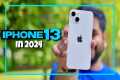 iPhone 13 in 2024 | Best Budget