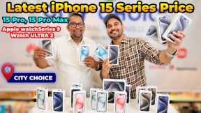 iPhone Price in DUBAI, iPhone 15 PRO MAX PRICE IN DUBAI, iPHONE 15 PRO PRICE, , CITY CHOICE DUBAI