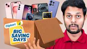 Flipkart big saving day 2024 | Best Smartphone Deals iphone 15, iphone 14 plus | S23