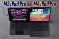 M2 vs M4 iPad Pro Full Comparison -