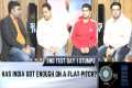 LIVE 2nd Test, day 1 Stumps : India
