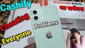 Cashify iphone 12 Problems 2024 || Superb Condition Good Or Bad??