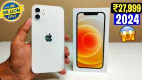 iPhone 12 Price in Big Billion Day 2024 | Should You Buy iPhone 12 in BBD Sale 2024?