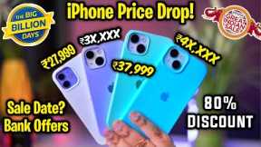 🔥 iPhone Pricing in Big Billion Day Sale 2024 | Sale Date? Bank Offers, iphone 12, 13,14,15