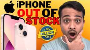 Flipkart Big Billion Days Sale FAQ | iPhone 14 Price | iPhone 15 Price | iPhone Out Of Stock!! |