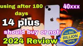 i used iphone 14 plus for 180 days shoud buy in bbd sale 2024 in hindi   | My review