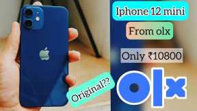 Iphone 12 mini from Olx | Must watch before buying second hand iphone | iphone buying guide