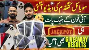 Mobile Kingdom Jackpot iPhones | Giveaway Result | iPhone 12Pro, 12 Mini, 13Mini, 15, pro pro max