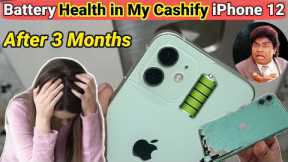 Cashify iPhone Review 2024 || Cashify iphone 12 Green unboxing || Cashify iphone 12  unboxing