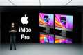 32 inch iMac Pro Release Date - The