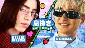 Billie Eilish & VERBAL Take Over Tokyo Arcade