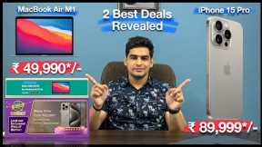 iPhone 15 Pro @ 90k and MacBook Air M1 @ 50k | Deals revealed in Flipkart BBD and Amazon TGIF Sale