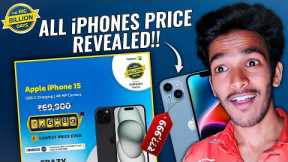 iPhone 15 Price Revealed🔥 | iPhone 14 Ka Kya Hua?😟