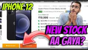 iPhone 12 Mini Only for 19,999/- | SCAM ? | Flipkart Big Billion Day Sale