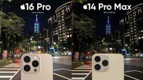 iPhone 16 Pro vs iPhone 14 Pro Max Camera Test