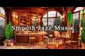 Relaxing Jazz Instrumental Music