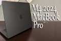 M4 MacBook Pro: Confirmed LEAKED,