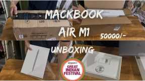 Got MacBook Air M1 at just 50000 only | #amazon #greatindianfestivalsale #bbd