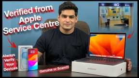 iPhone 15 Plus & MacBook Air Verified from Apple Service Centre | Verify your devices always.