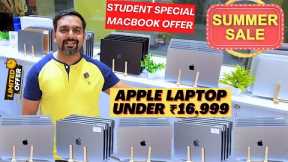 Second Hand Macbook Air M2 Price in Delhi | Macbook Pro Cheapest Price in India | The Macintosh
