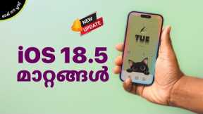 iOS 18.5 update changes in Malayalam