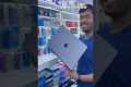 Apple MacBook Pro - M4 Max Chip, 48