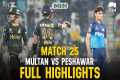 Full Highlights | Multan Sultans vs