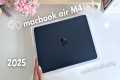 2025 MacBook Air M4 aesthetic