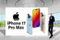 iPhone 17 Pro Max NEW PRICE CHANGE