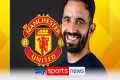 What players could leave Old Trafford 