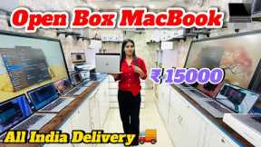 cheapest Open box laptop 💻 ||Retron Store ||Apple MacBook
