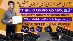 Used and New Apple MACBOOK PRO M1, M2,M3,M4 MAX 2025 PRICES | APPLE PRICES IN PAKISTAN | APPLE NEW