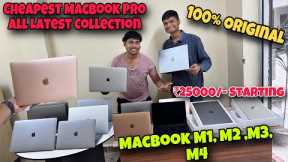 Cheapest MacBook Pro Market Delhi | M1,M2,M3,M4 All latest collection available 2025 Edition