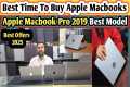 Used MacBook Prices in Pakistan 2025