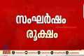 ഇസ്രയേൽ നടുങ്ങി...തിരിച്ചടിച്ച് ഇറാൻ; 