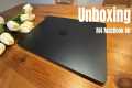M4 MacBook Air Unboxing