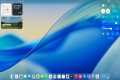 macOS Tahoe 26 UI Walkthrough: 