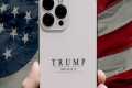 Breaking News! Trump Mobile: Making
