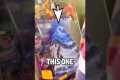 Tthe ONLY Legit Arcade Machine!