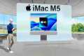 iMac M5 - EVERYTHING we know so FAR!